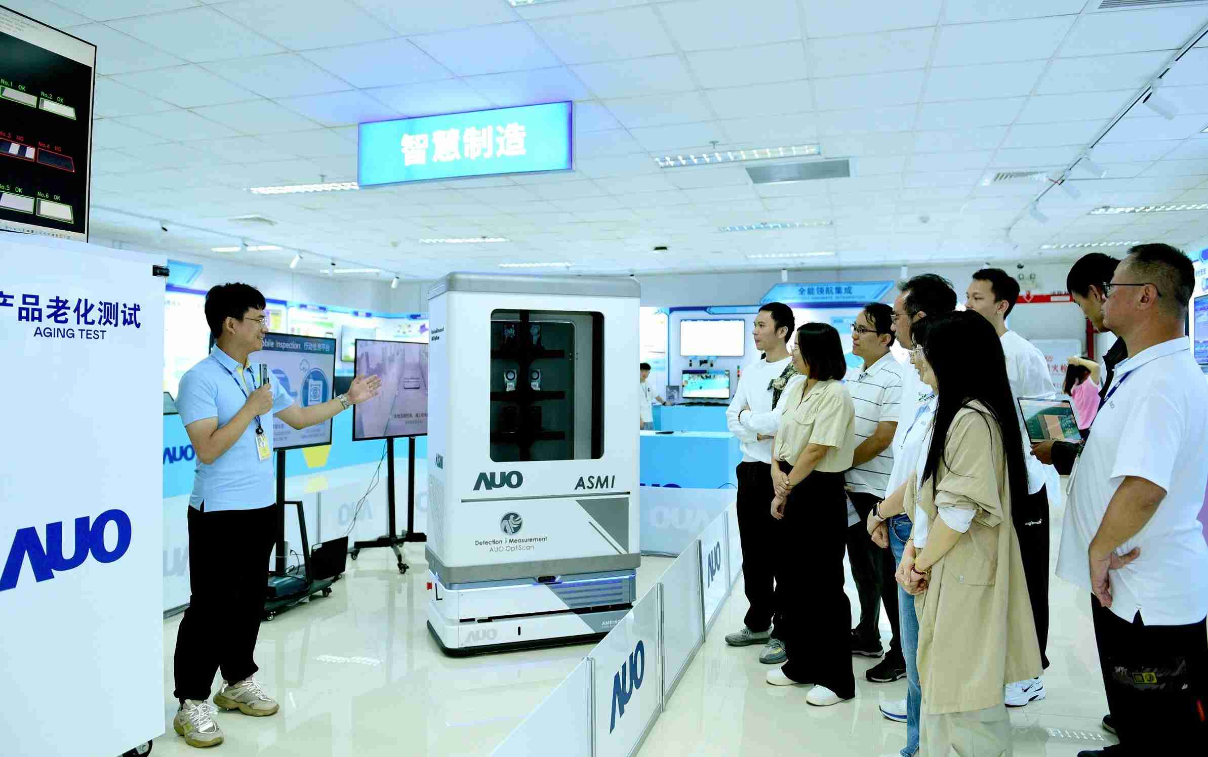 人生就是博厦门将5G+ABC技术串联生产管理全流程，，打通研发、、、、采购、、、、生管、、、制程、、、、设备、、、质量等产品全生命周期制造流程，，，完成数字化设计、、、、智慧供应链、、、、智能座舱、、、、全流程设备管理、、、、数据驱动优化、、、、智慧在线检测、、、、智慧品管等自适应生产模式升级