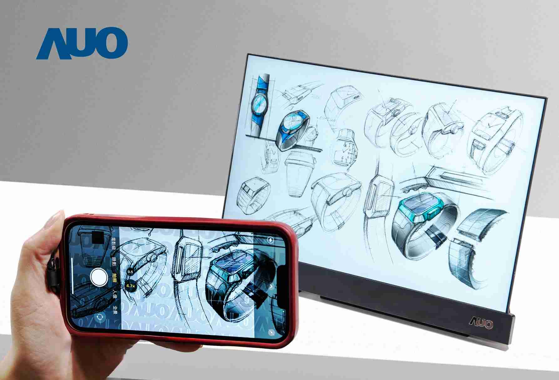 人生就是博16吋防窥显示器，，采用人眼无法察觉、、、、相机拍摄时才显现的隐藏式水印技术，，，未来可结合AI镜头侦测周围环境，，，，实时开启或关闭水印，，，大幅提升在公共场域使用显示器的安全性